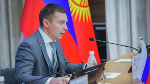 An international forum on bilingual education began its work at KRSU