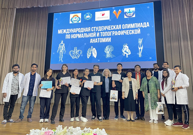 И снова первые!