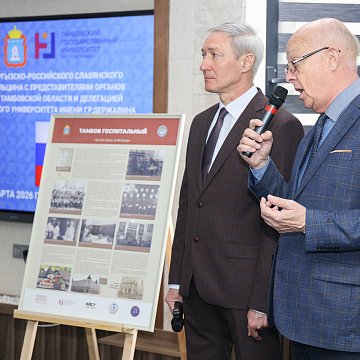 Көргөзмөнүн ачылышы «Мекендин даңкы үчүн, Жеңиштин атынан