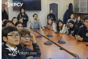 В КРСУ прошла олимпиада по финансовой грамотности среди школьников