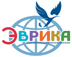Gymnasium «Eureka» congratulates the graduates of 2020 on entering universities!