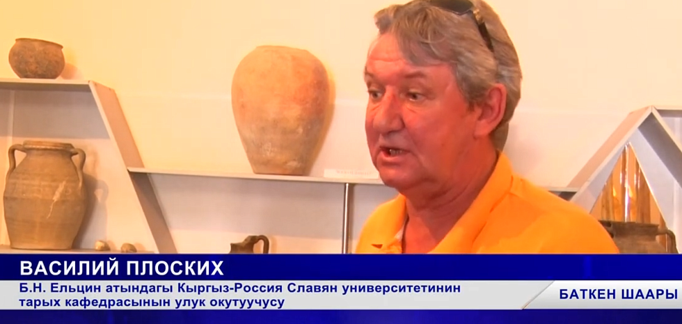 There will be a geopark in Kyrgyzstan!