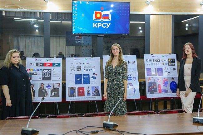 The results of the competition for the development of a new KRSU logo have been summed up: the winners and finalists have been selected