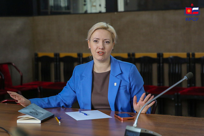 Студенческая стратегическая сессия в КРСУ: создание будущего студенчества