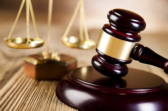 International Conference «Scientific validity in criminal, penal and criminology law» (28-29 March 2023)