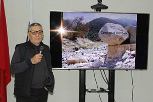 Всемирный день воды 2025