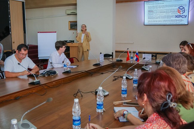KRSU hosts advanced training courses from MGIMO
