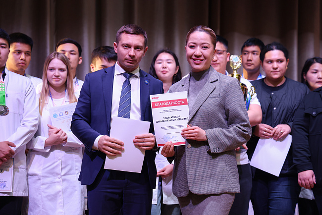 В КРСУ состоялось торжественное награждение студентов и сотрудников