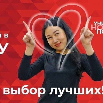 Билим берүү министрлигинин сайты аркылуу КРСУга үйдөн чыкпай эле — онлайн тапшырыңыз