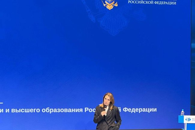 KRSU participates in the II International Conference on Inclusive Culture at RUDN University