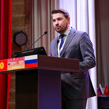 From personnel requests to joint projects: forum participants - about the interaction between universities and business