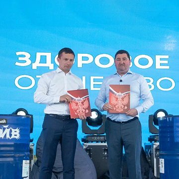 KRSU and «Healthy Fatherland» signed a cooperation agreement