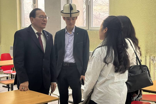 Day of the Manas epic