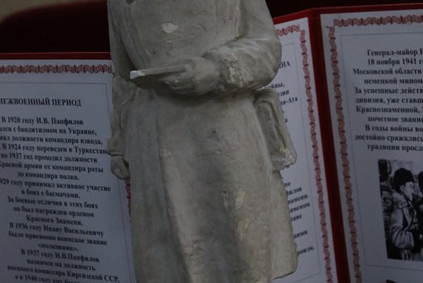 Memory of heroes: a Victory Lesson was held at KRSU