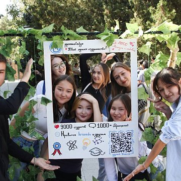 Getting to know the Trade Union Organization «Young» is in full swing!