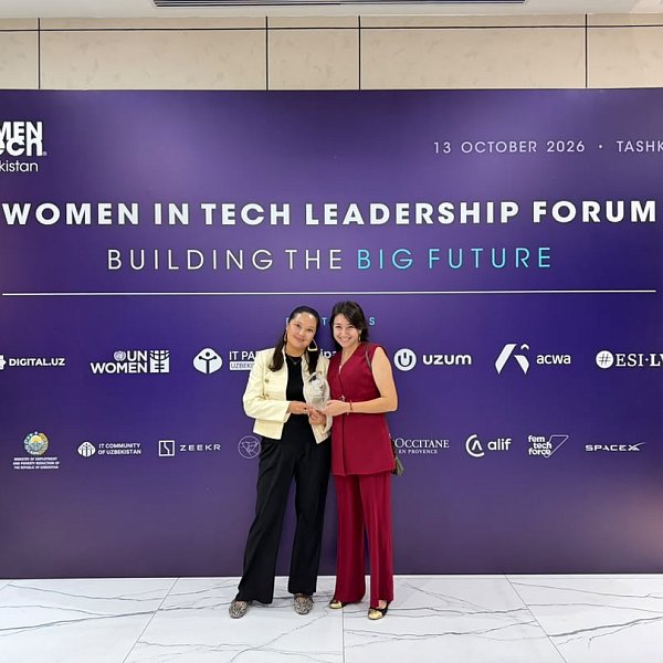 Представительница КРСУ победила в международной премии Women in Tech CCA Awards 2026