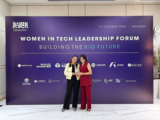Представительница КРСУ победила в международной премии Women in Tech CCA Awards 2026