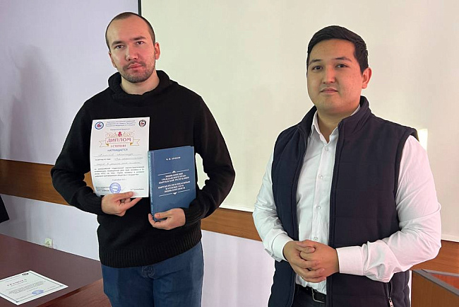 Межвузовская студенческая научно-практическая конференция «Права человека в условиях цифровой трансформации общества и государства»