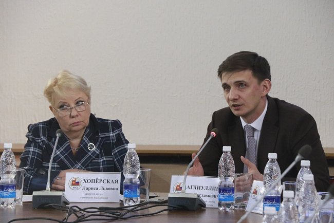 KRSU discussed the problems and prospects for the development of the EAEU