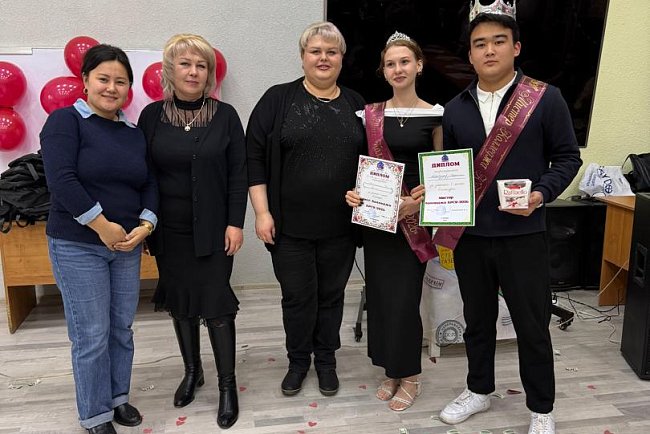 Конкурс «Мисс и Мистер Колледжа КРСУ»