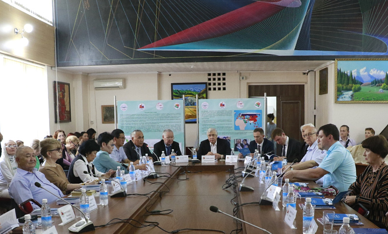 Большая Евразия: диалог языков и культур