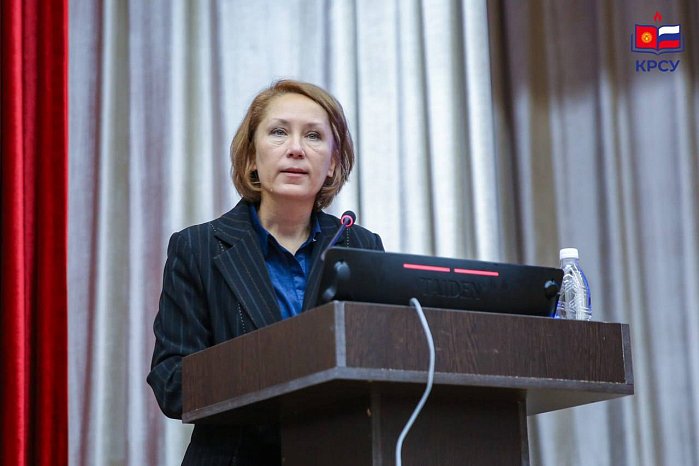 Rector Elections of KRSU