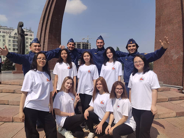 Студенты КРСУ принимают участие в международном онлайн-марафоне «Наследники Победы»