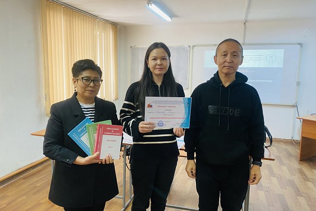 The Faculty of Humanities hosted a traditional Olympiad in Philosophy