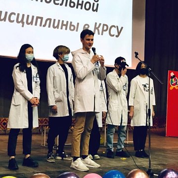 KRSU hosted the first interuniversity quiz in immunology in Kyrgyzstan