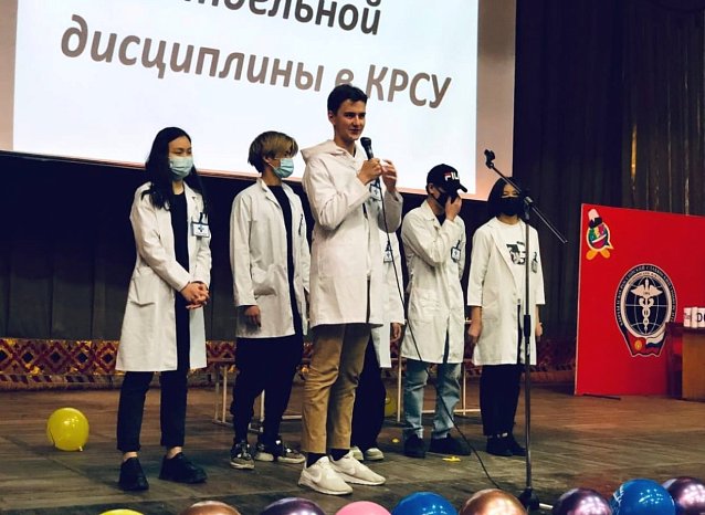 KRSU hosted the first interuniversity quiz in immunology in Kyrgyzstan
