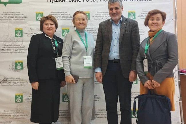 KRSU and RNOI strengthen scientific links
