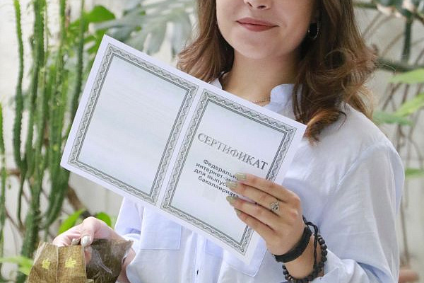 Победили в ФИЭБ-2021!