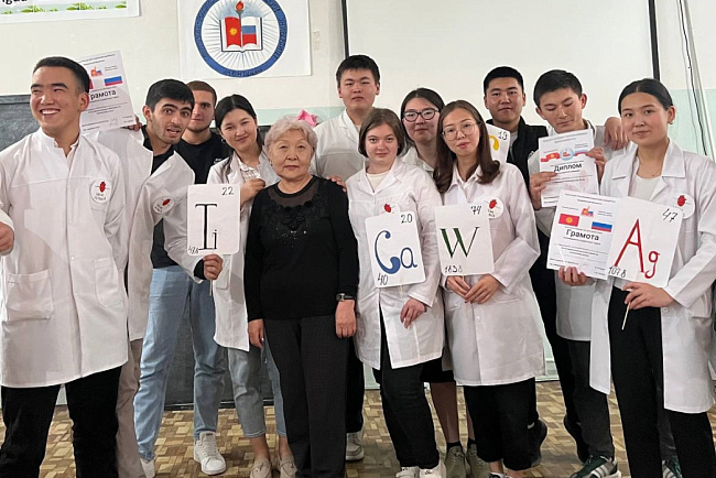 Жизнь коротка, а латинский язык – вечен!