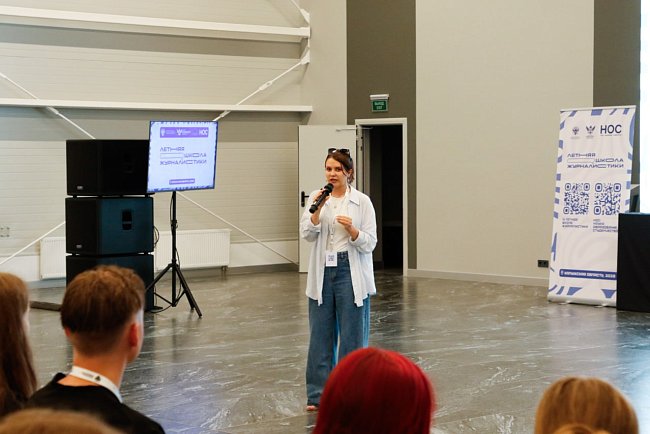 KRSU students participate in the IV School of Journalism