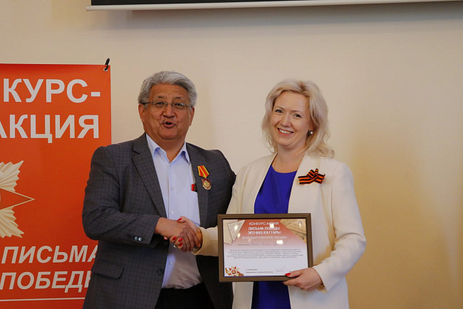 Студенты КРСУ покорили сердца зрителей на награждении победителей конкурса «Письма Победы»