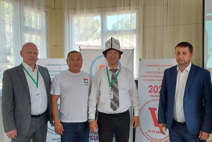 Forensic doctors and morphologists held an international conference