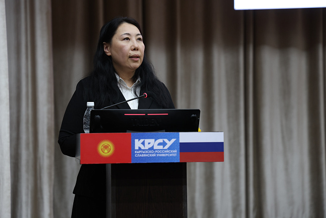 На факультете международных отношений КРСУ прошла гостевая лекция в рамках платформы «Мурас»