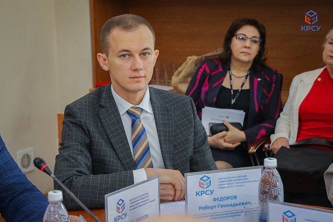 Общая история Кыргызстана и России в современном контексте