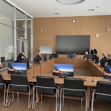 Meeting of the EIAC Coordination Council