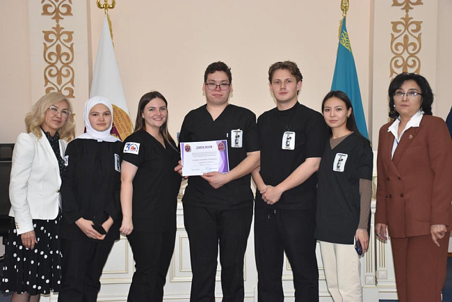 The KRSU team received a diploma from the Pharmacology Olympiad held at KazNMU