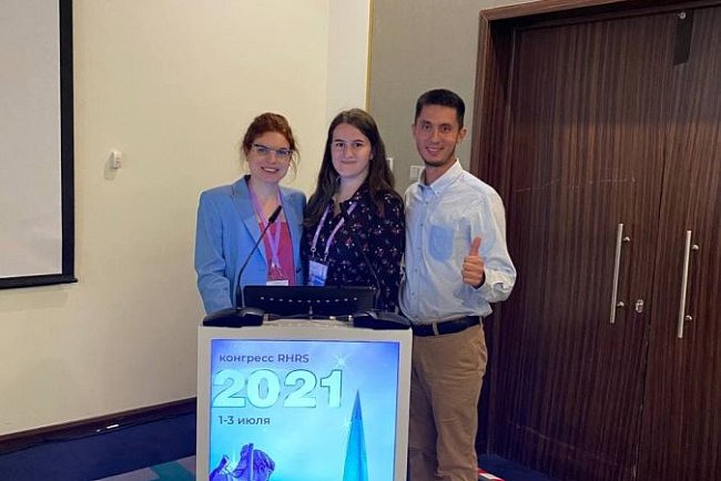 KRSU student Valeria Salimzyanova spoke at the RHRS Congress