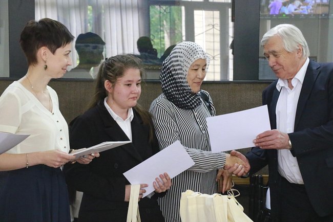 Greater Eurasia: dialogue of languages and cultures