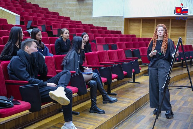 Student strategic session at KRSU: creating the future of students