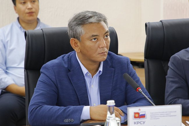 Sergey Volkov was elected rector of KRSU: the university is entering a new stage of development