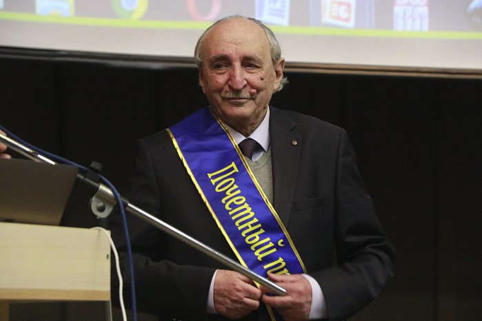 An international conference dedicated to the 75th anniversary of Professor Anes Zarifyan was held at KRSU