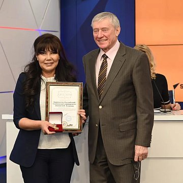 KRSU was awarded the honorary badge «For services to analytical work»