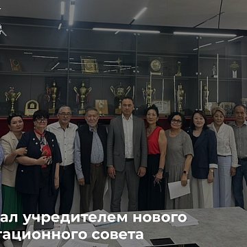 KRSU became the founder of the new dissertation council