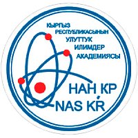 National Academy of Sciences of the Kyrgyz Republic (joint research projects)