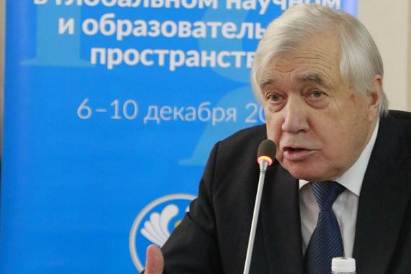 КРСУ присоединился к международному конгрессу, посвященному русскому языку