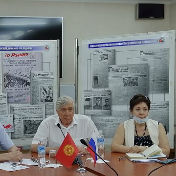 KRSU spoke about the feat of Kyrgyzstan in the battle against fascism